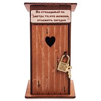 Копилка туалет 1 кабинка "Не откладывай на завтра" окрашенная во Нерюнгри