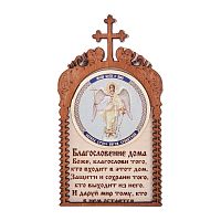 Магнит в рамке с ликом Ангела Хранителя во Нерюнгри