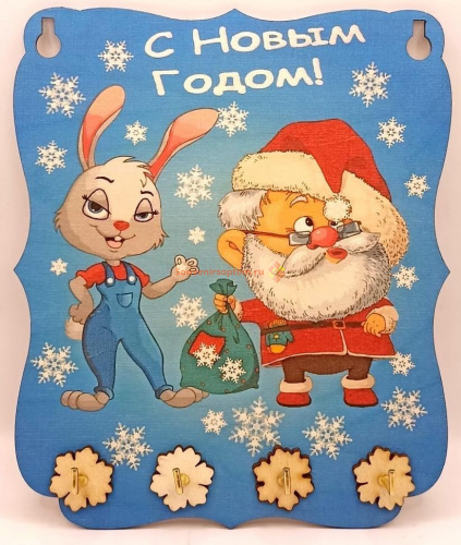 Купить Ключница Новый год "Зайка с дедом морозом" принт во Нерюнгри Ключница Новый год "Зайка с дедом морозом" принт во Нерюнгри