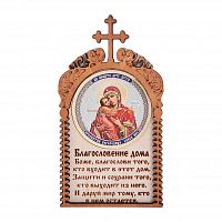 Магнит с ликом Владимирской Божьей Матери во Нерюнгри