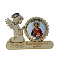 МАГНИТ АНГЕЛ "ПАНТЕЛЕЙМОН" во Нерюнгри