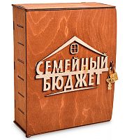 Копилка "Семейный бюджет" во Нерюнгри