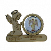 МАГНИТ АНГЕЛ "АНГЕЛ ХРАНИТЕЛЬ" во Нерюнгри